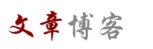 基金管理指数通